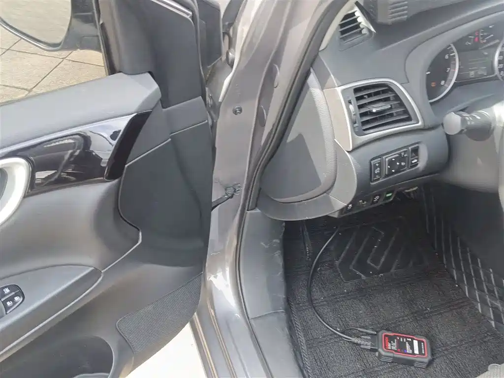Sylphy 2021 Classic 1.6XL CVT Deluxe Edition купить на сайте DeffCars
