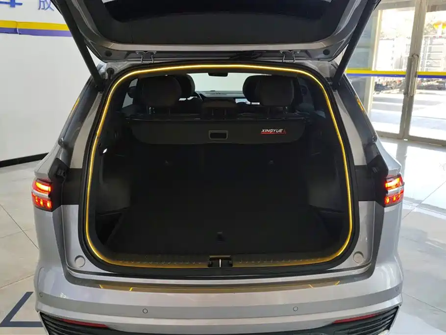 Xingyue L 2025 2.0TD automatic travel cloud version купить на сайте DeffCars