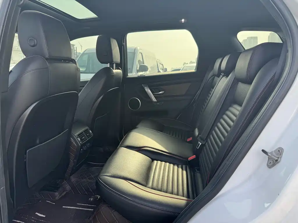 Discovery Sport 2022 249PS R-Dynamic S Performance Edition 5-seater купить на сайте DeffCars