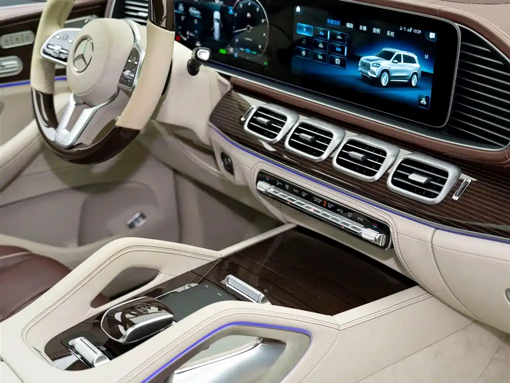 Maybach GLS 2021 GLS 600 4MATIC Lile Edition купить на сайте DeffCars