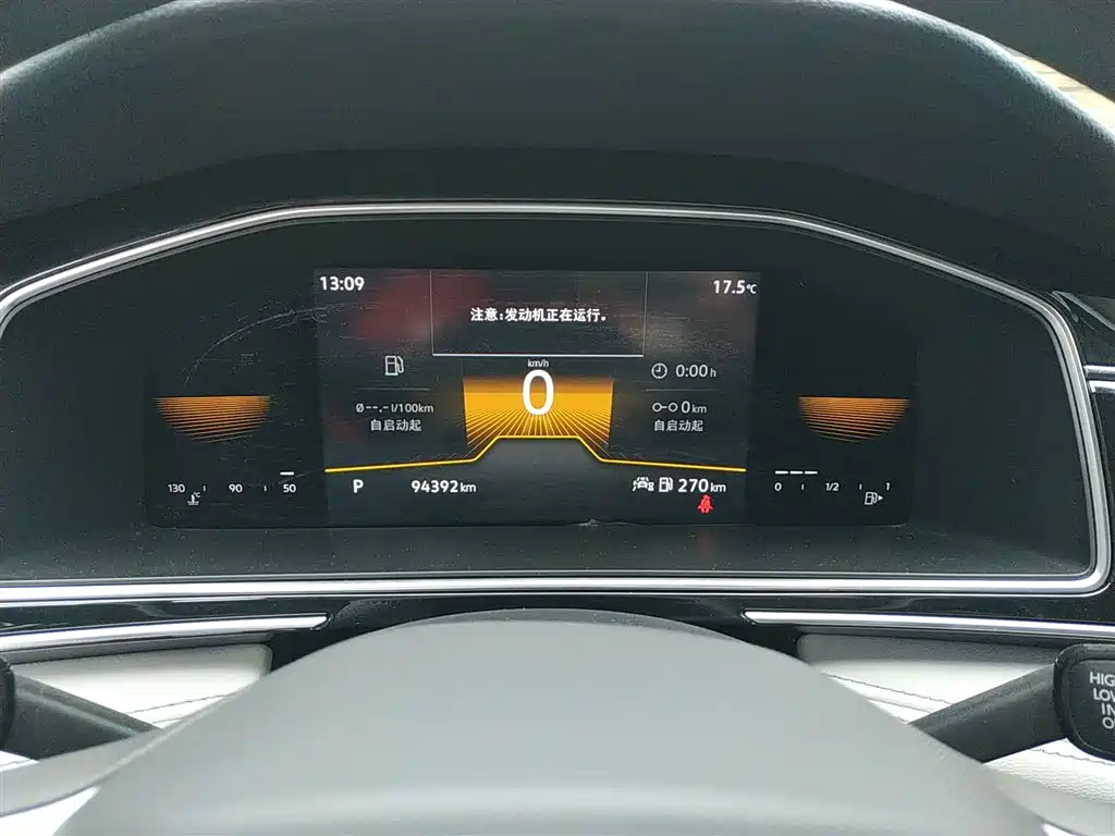 Tiguan L 2022 330TSI automatic two-wheel drive comfort version купить на сайте DeffCars