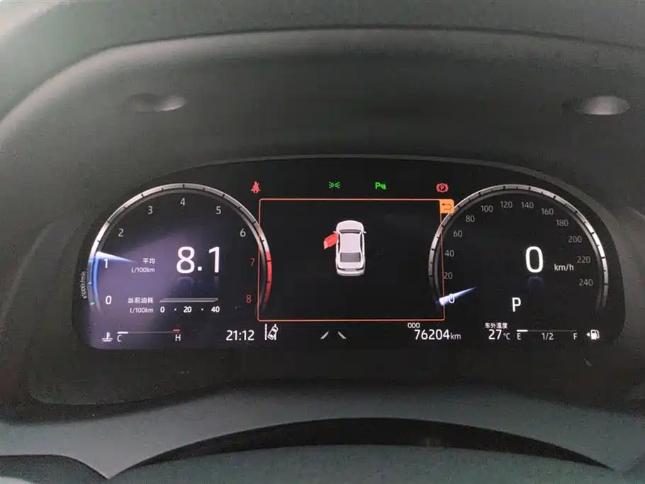 Camry 2021 2.5S Advanced Edition купить на сайте DeffCars