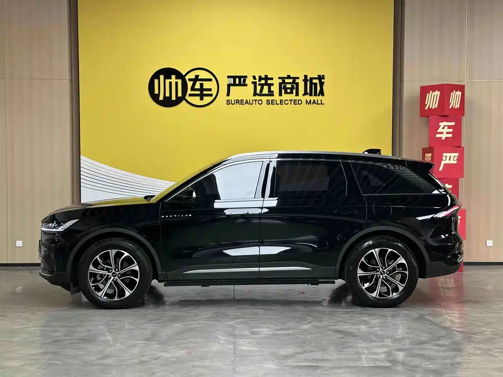 Voyager 2025 2.0T four-wheel drive Zunrui version купить на сайте DeffCars