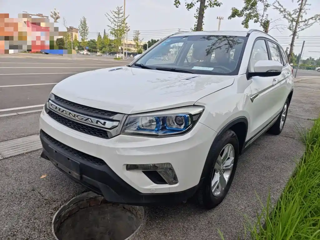 Changan CS75 2016 1.8T automatic elite type National V купить на сайте DeffCars