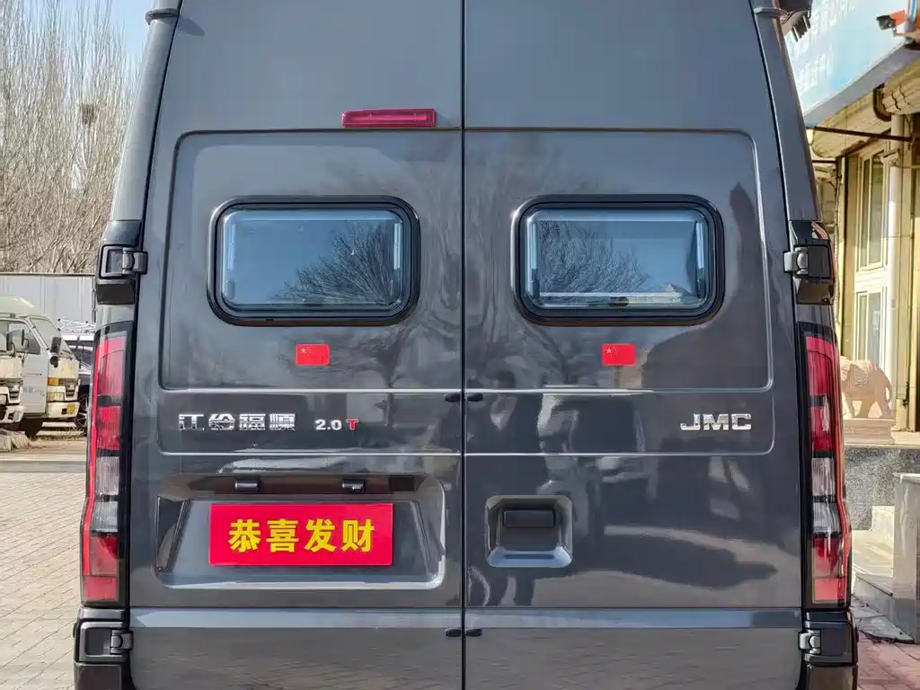 Jiangling Fushun 2024 business operation modified vehicle 2.0T automatic business comfort version 10 seats купить на сайте DeffCars