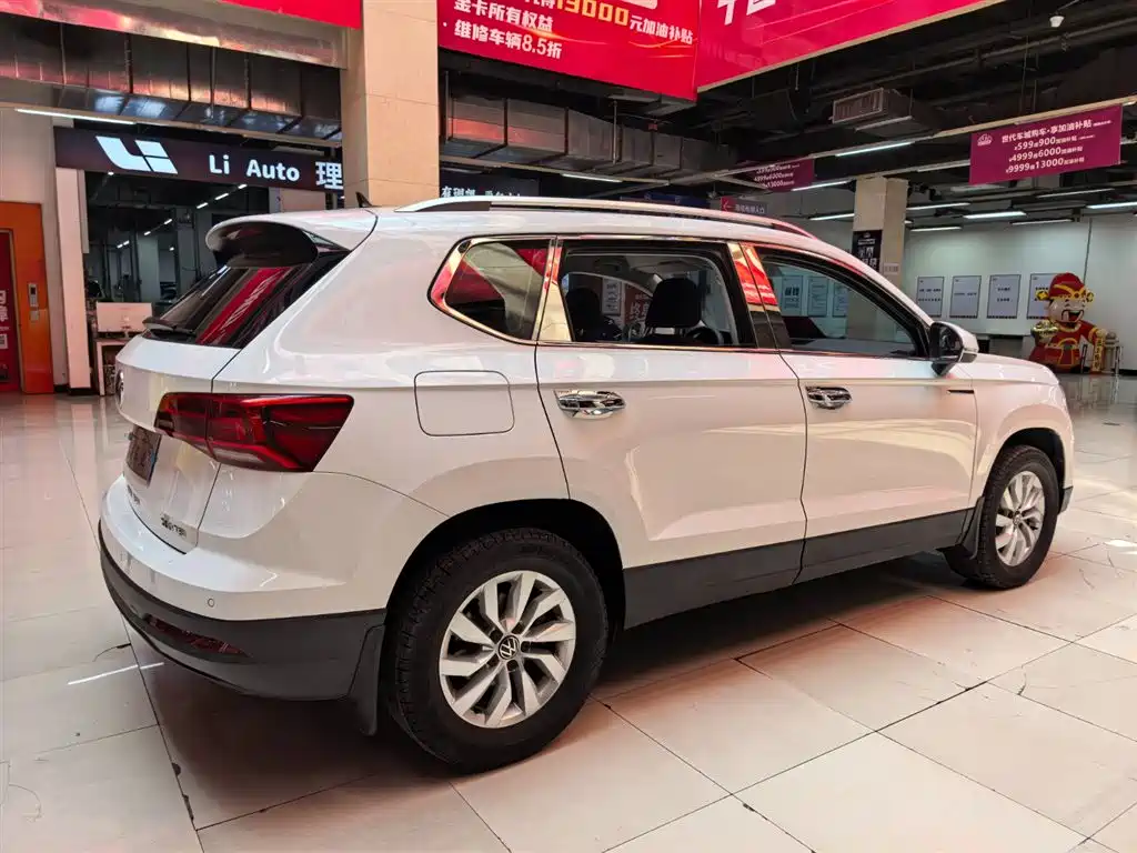 Tuyue 2021 280TSI two-wheel drive fashion version купить на сайте DeffCars