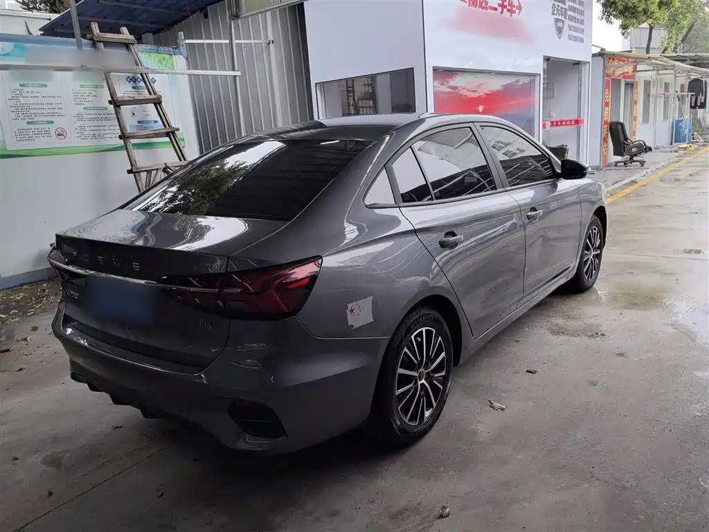 Roewe i5 2021 1.5L CVT Platinum Edition купить на сайте DeffCars