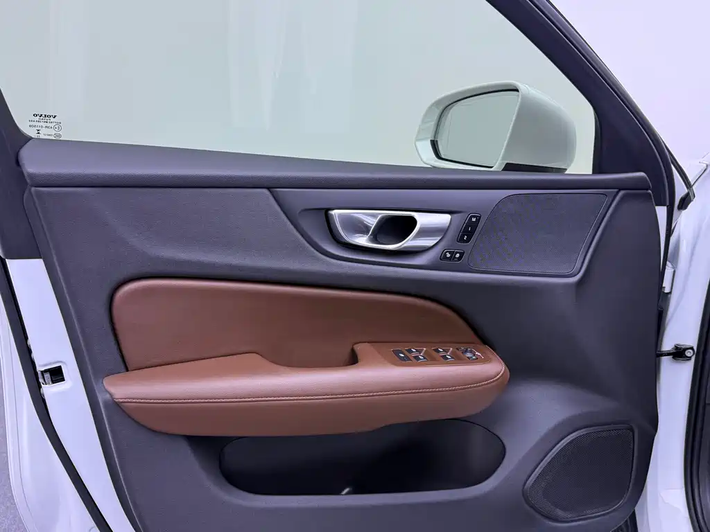 Volvo S60 2023 B4 Zhiyuan Luxury Edition купить на сайте DeffCars