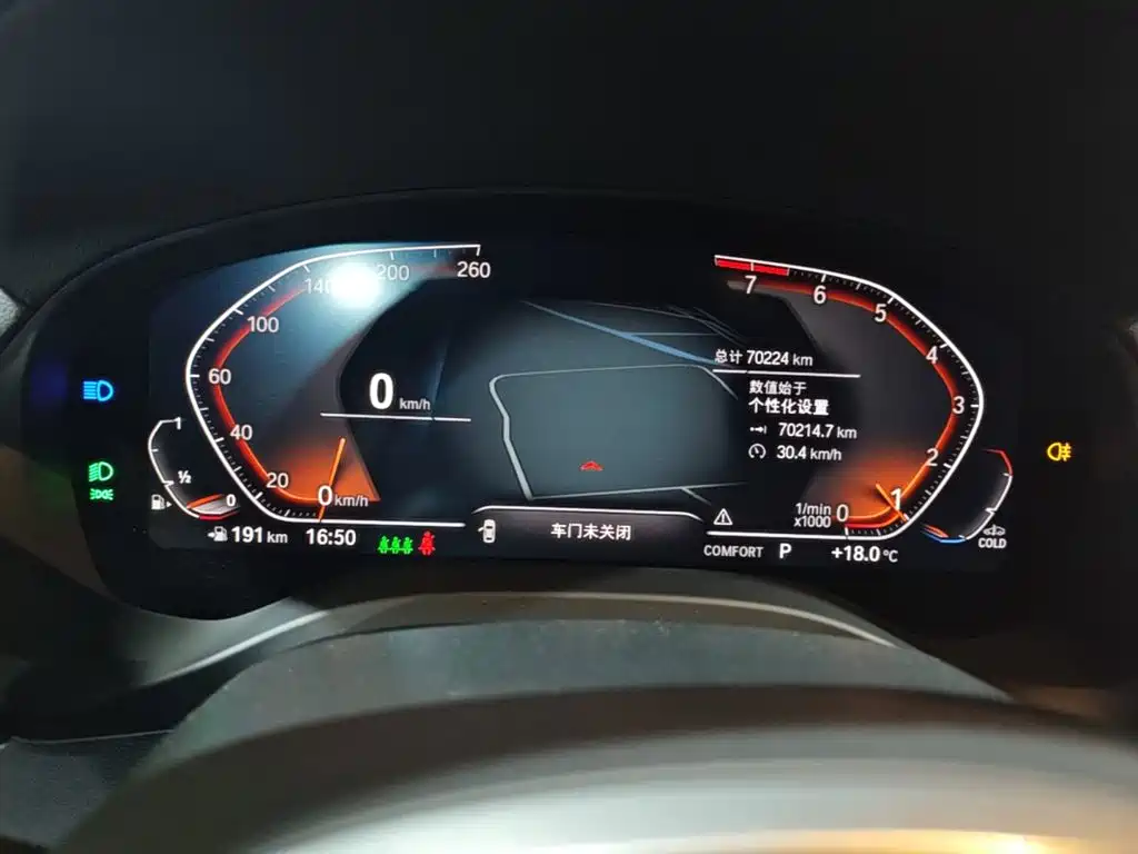 BMW X3 2022 facelift xDrive25i M sports package купить на сайте DeffCars