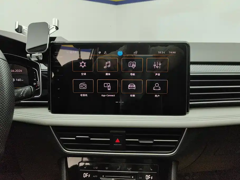 Tiguan L 2024 330TSI automatic two-wheel drive R-Line version купить на сайте DeffCars