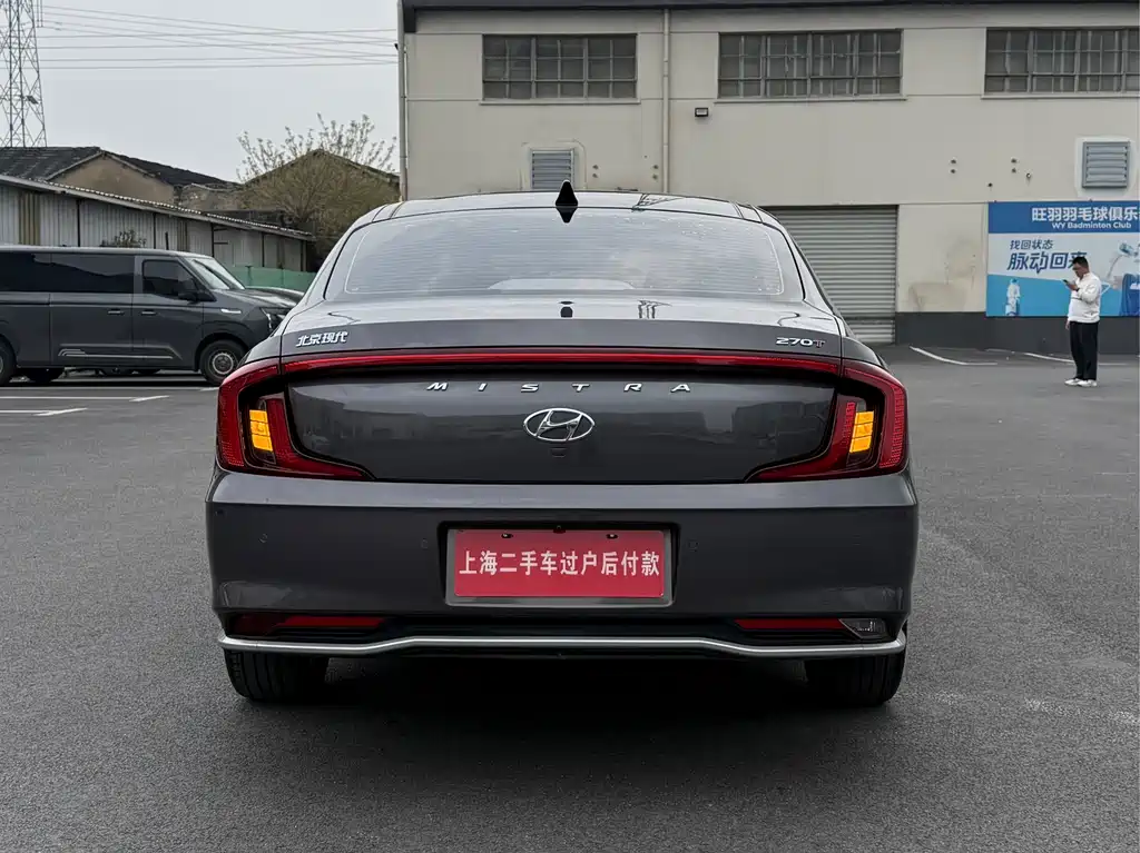 Famous picture 2021 model 270TGDi DCT TOP flagship version купить на сайте DeffCars