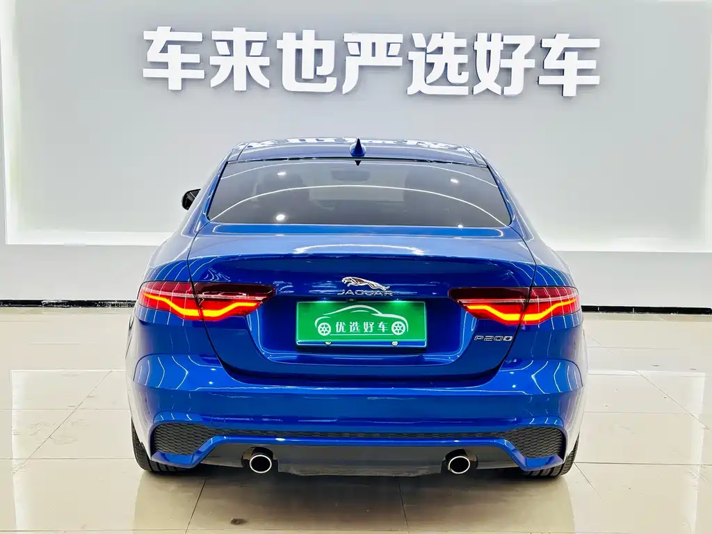 Jaguar XEL 2020 2.0T 200PS R-DYNAMIC Youth Sports Edition купить на сайте DeffCars