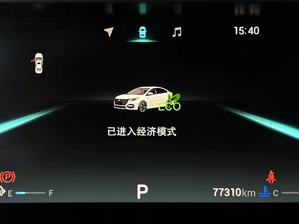 Arrizo 5 PLUS 2021 Ozawa 1.5T CVT enjoys PLUS купить на сайте DeffCars