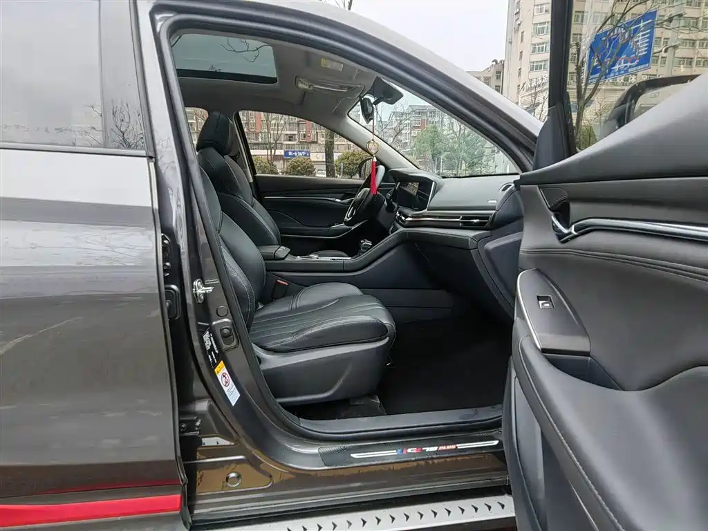 Changan CS75PLUS 2020 1.5T automatic luxury model купить на сайте DeffCars