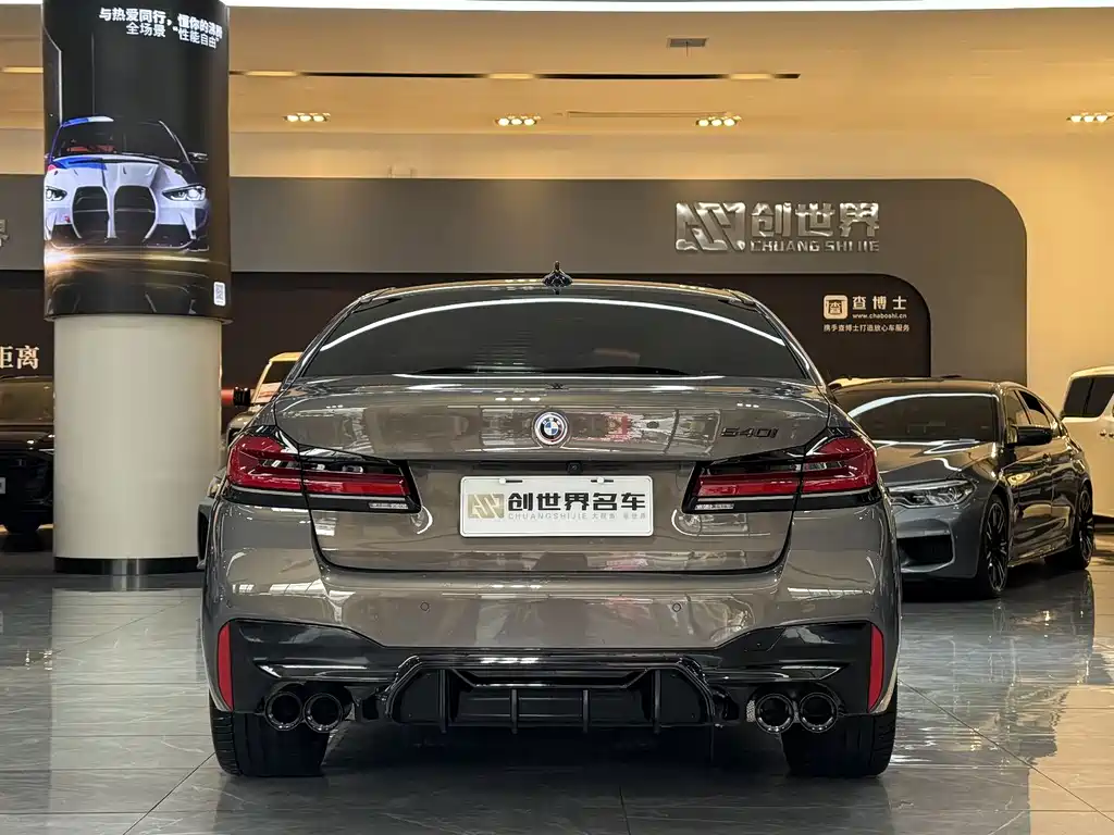 BMW 5 Series Imported 2022 Facelift 2 540i Fashion Edition M Sports Package купить на сайте DeffCars