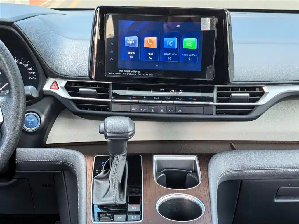 SIENNA 2021 2.5L Hybrid Comfort Edition купить на сайте DeffCars