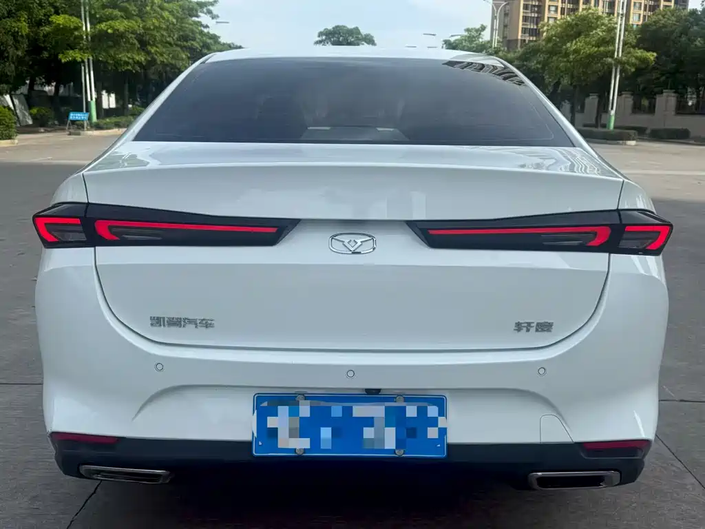 Xuandu 2021 1.5T CVT Overbearing Edition купить на сайте DeffCars
