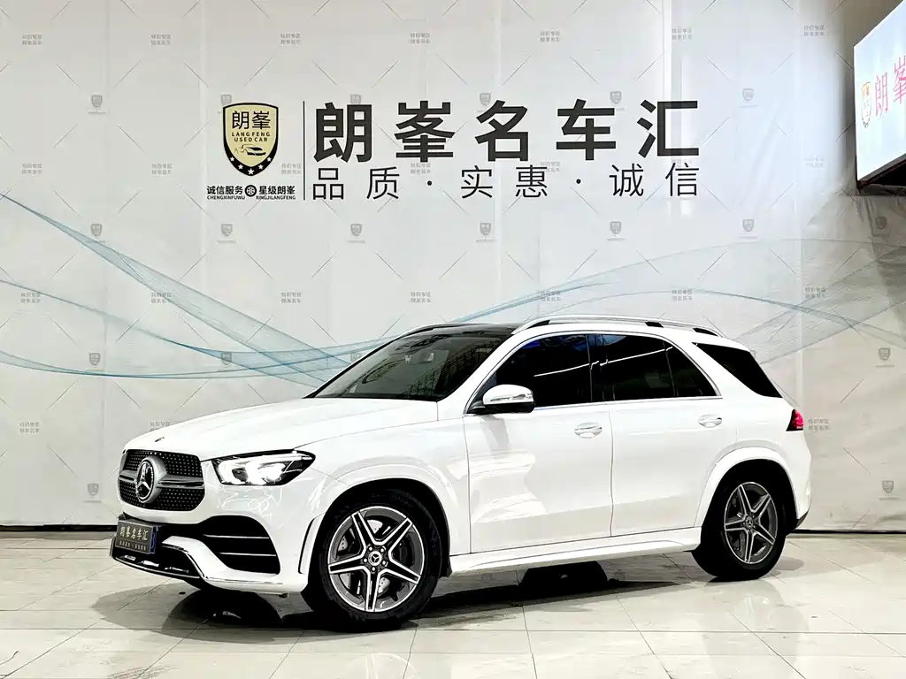 Mercedes-Benz GLE 2020 GLE 450 4MATIC Fashion Model купить на сайте DeffCars