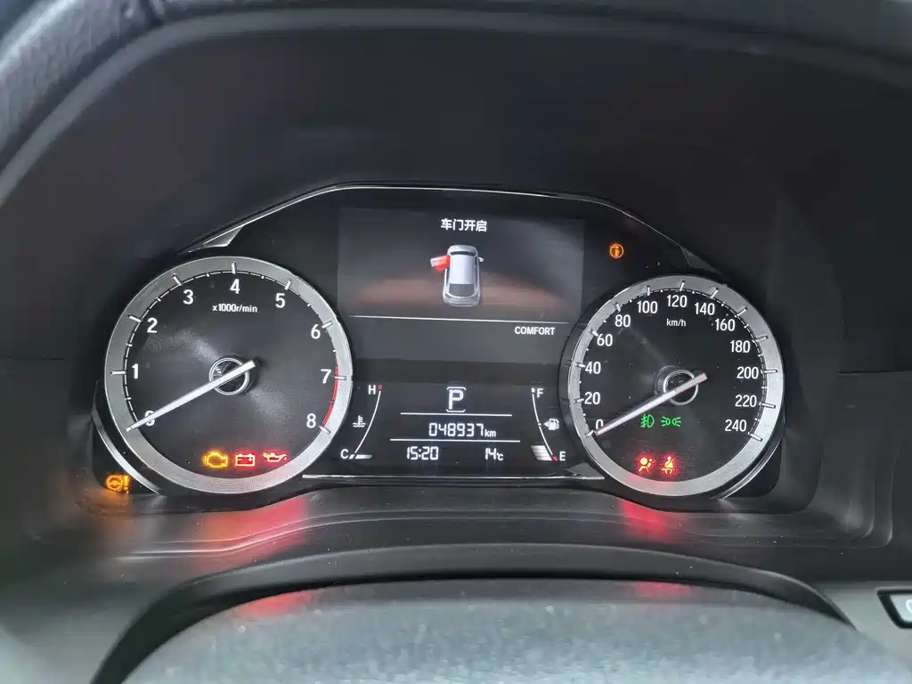 Honda UR-V 2020 370TURBO two-wheel drive premium version купить на сайте DeffCars