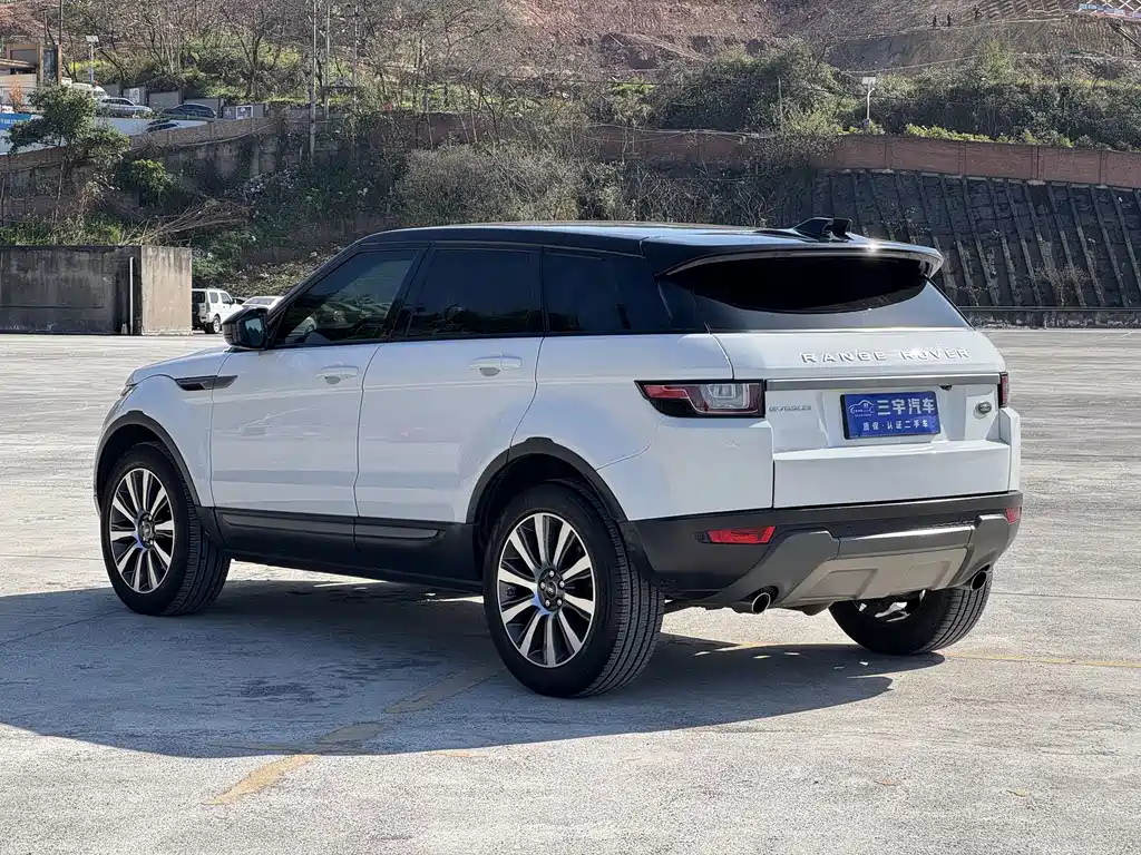 Range Rover Evoque 2018 240PS SE Zhiyao Edition купить на сайте DeffCars