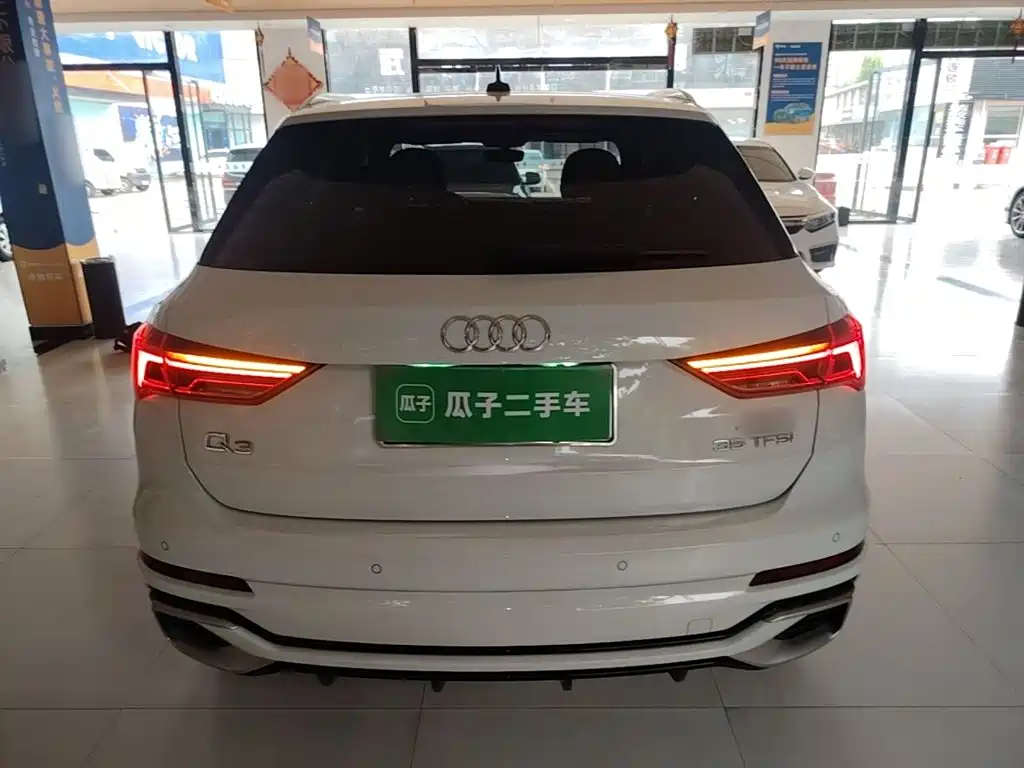 Audi Q3 2024款 35 TFSI 进取动感型 купить на сайте DeffCars