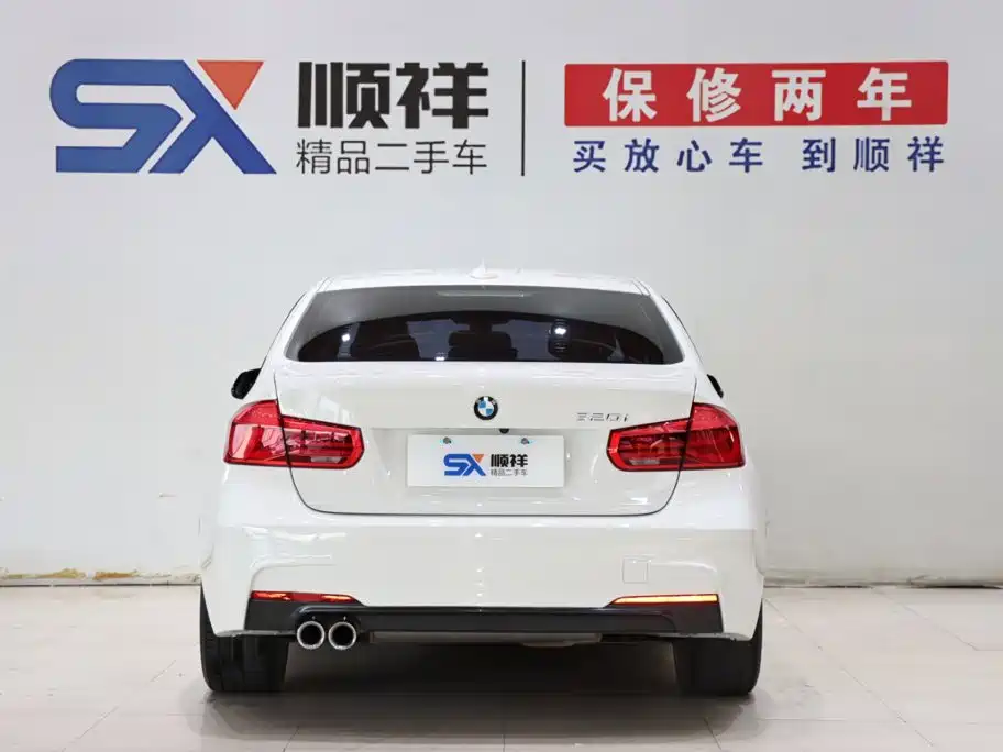BMW 3 Series 2019 320i M Sports Package купить на сайте DeffCars
