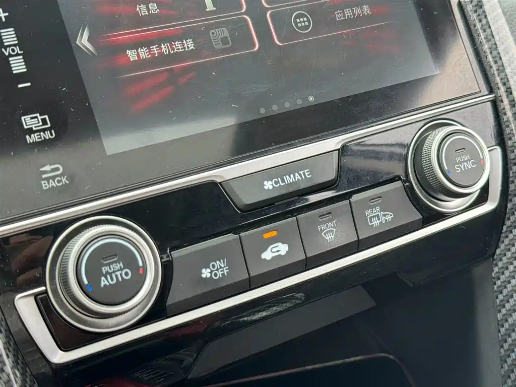 Civic 2019 220TURBO CVT combustion version National VI купить на сайте DeffCars