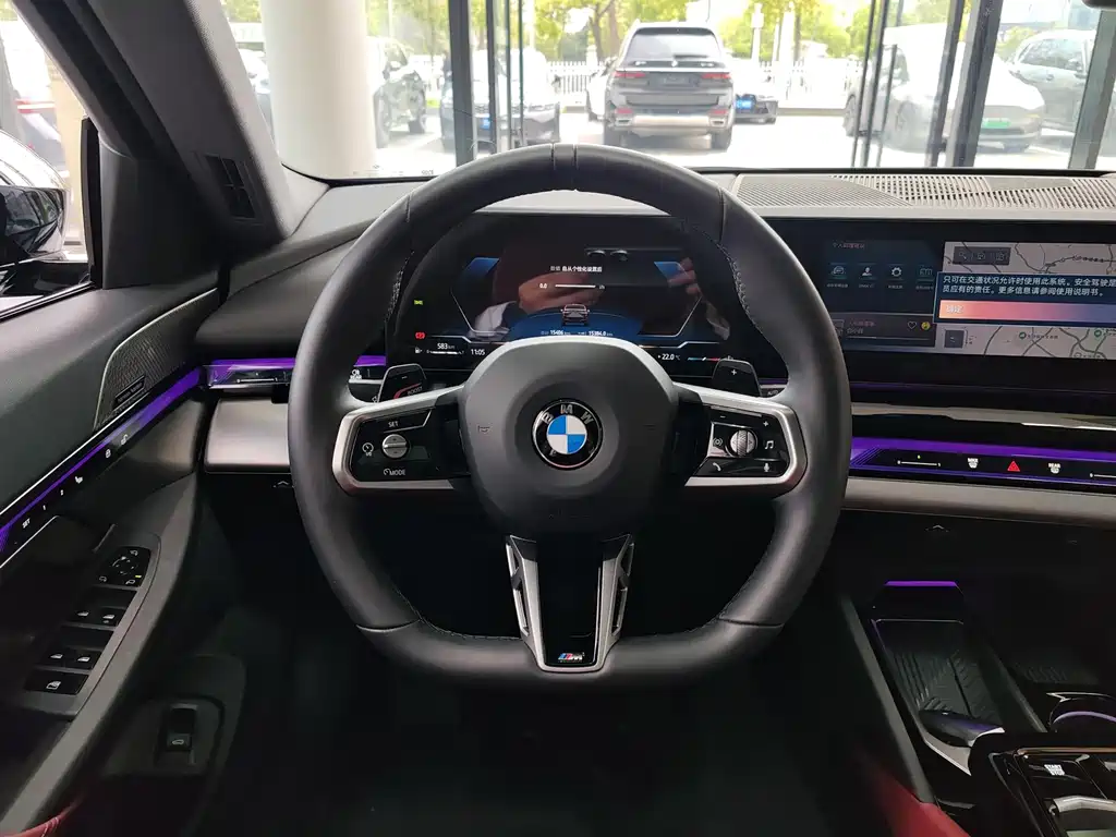 BMW 5 Series 2025 530Li Leading M Sports Package купить на сайте DeffCars