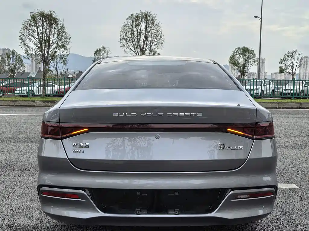 Qin PLUS 2021 DM-i 55KM flagship model купить на сайте DeffCars