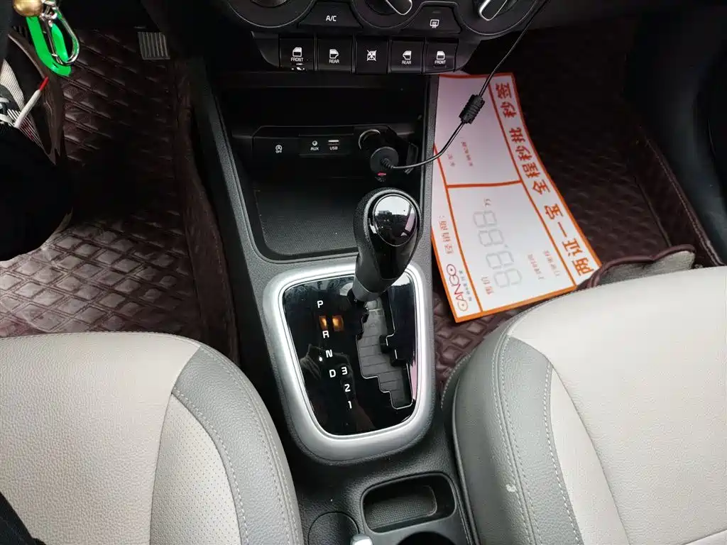 Huanchi 2019 1.4L Automatic Intelligent Edition Value National VI купить на сайте DeffCars