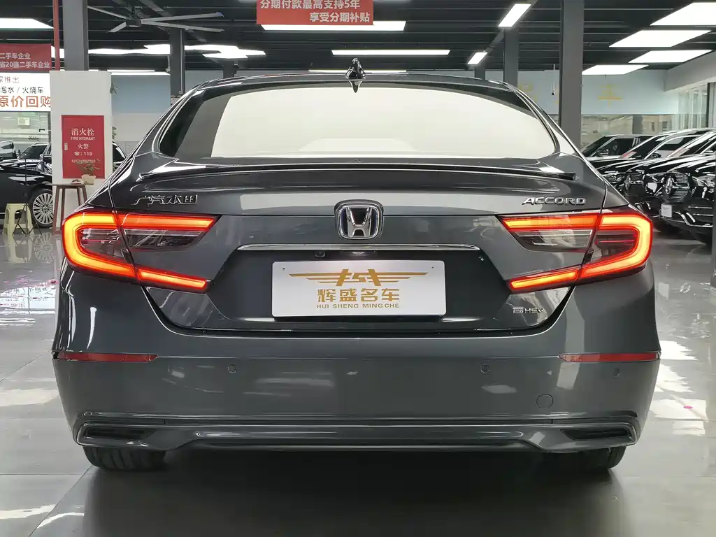 Accord 2022 Rui·Hybrid 2.0L Magic Night·Rui Zhi Edition купить на сайте DeffCars