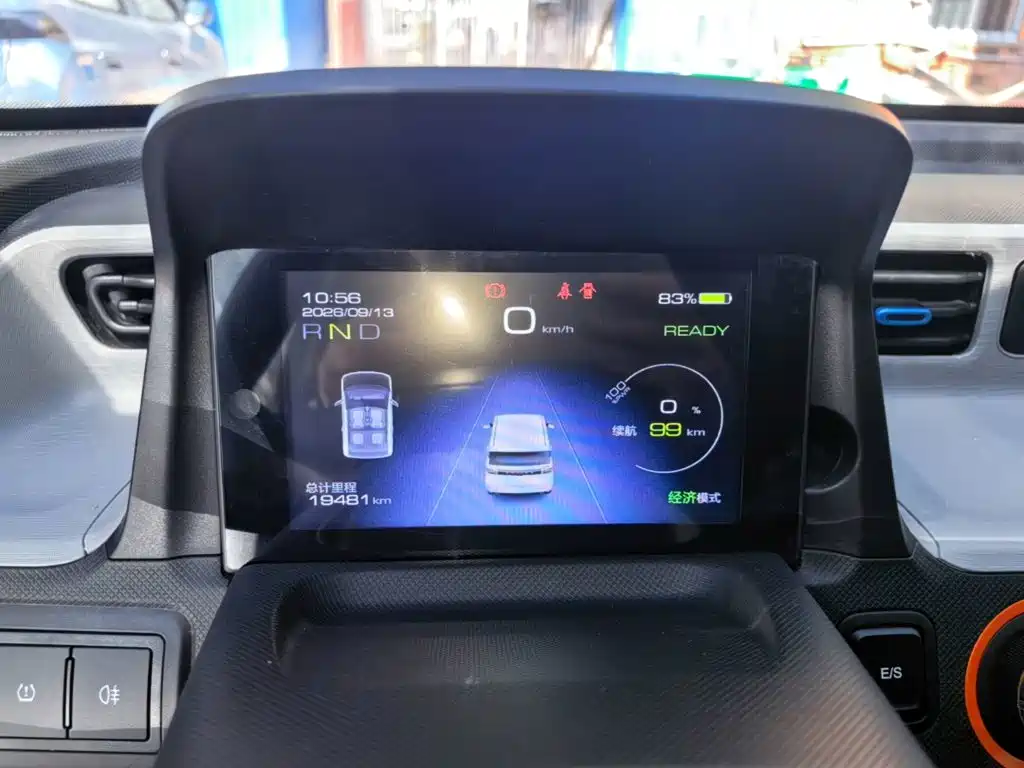 Hongguang MINIEV 2022 free model ternary lithium купить на сайте DeffCars