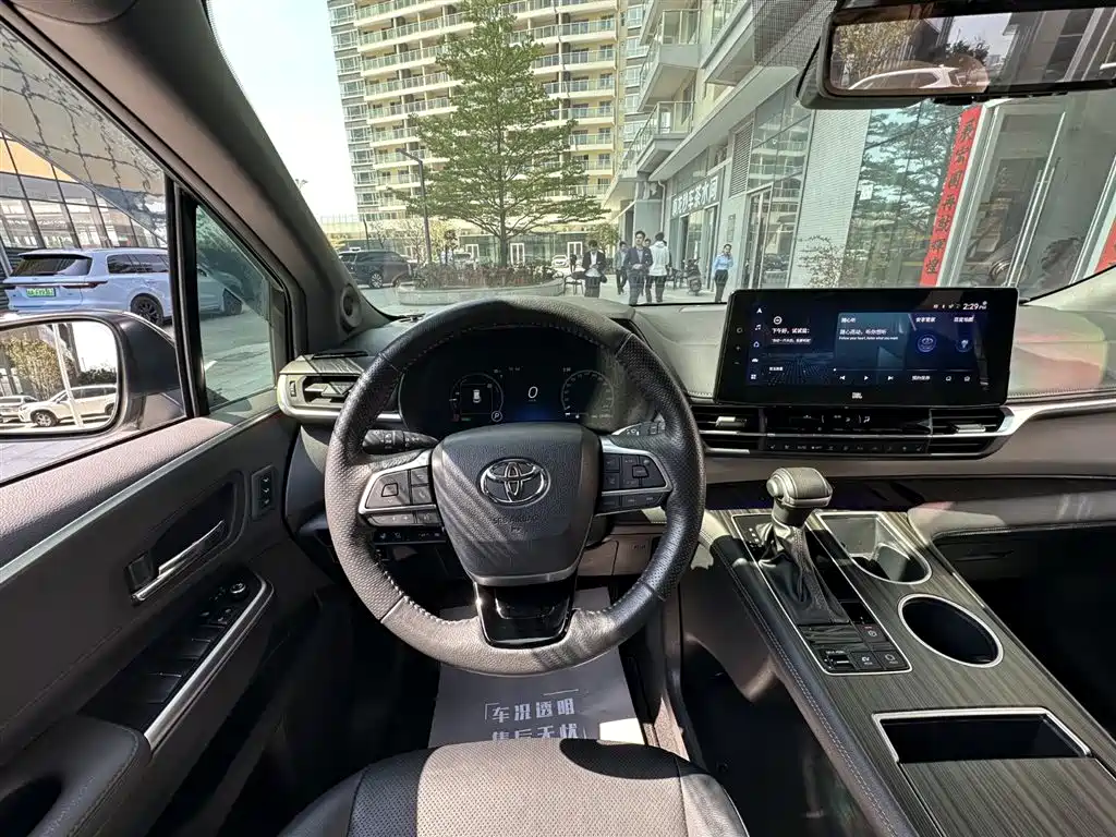 Grevia 2023 2.5L Hybrid Flagship VIP Edition купить на сайте DeffCars
