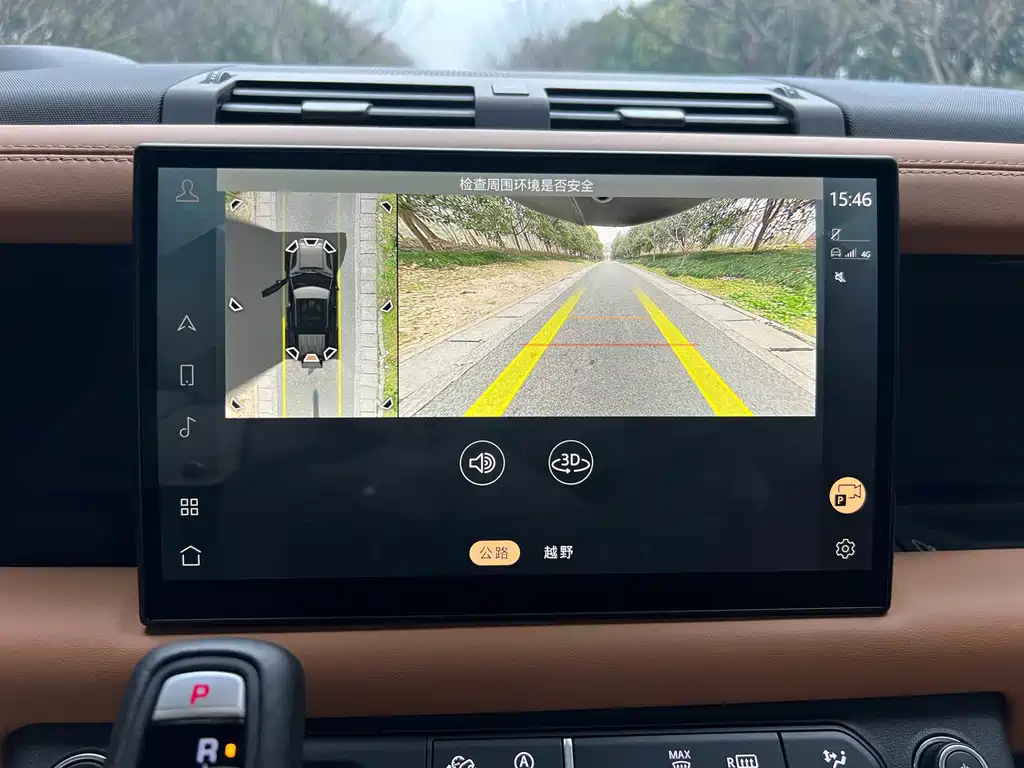 Land Rover Defender 2024 110 5.0T V8 купить на сайте DeffCars