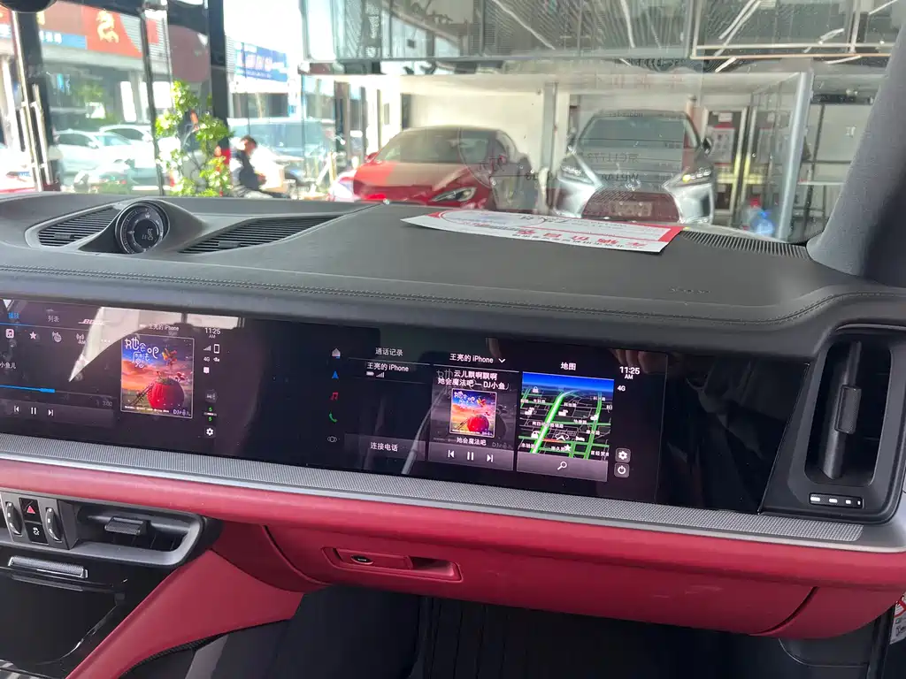 Cayenne 2024 Cayenne 3.0T купить на сайте DeffCars