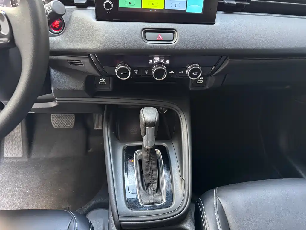 Binzhi 2023 1.5L CVT Elite Edition купить на сайте DeffCars