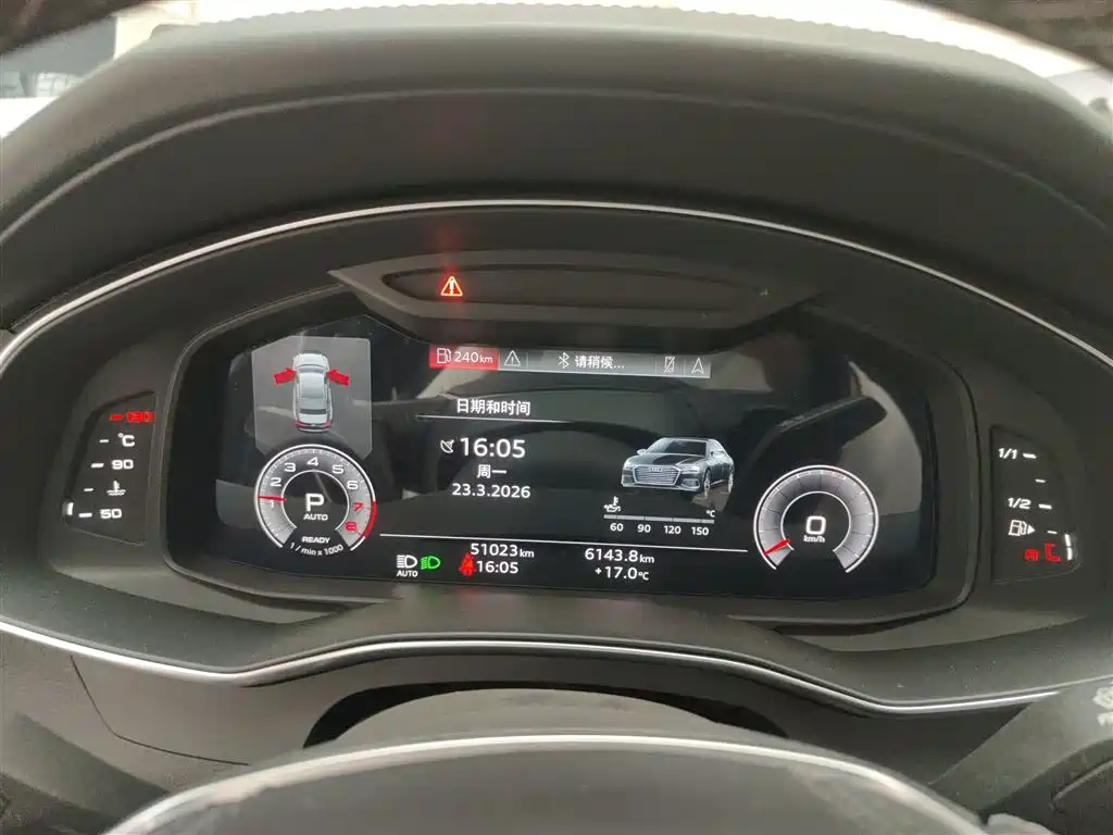 Audi A6L 2024 45 TFSI Premium Dynamic Model купить на сайте DeffCars