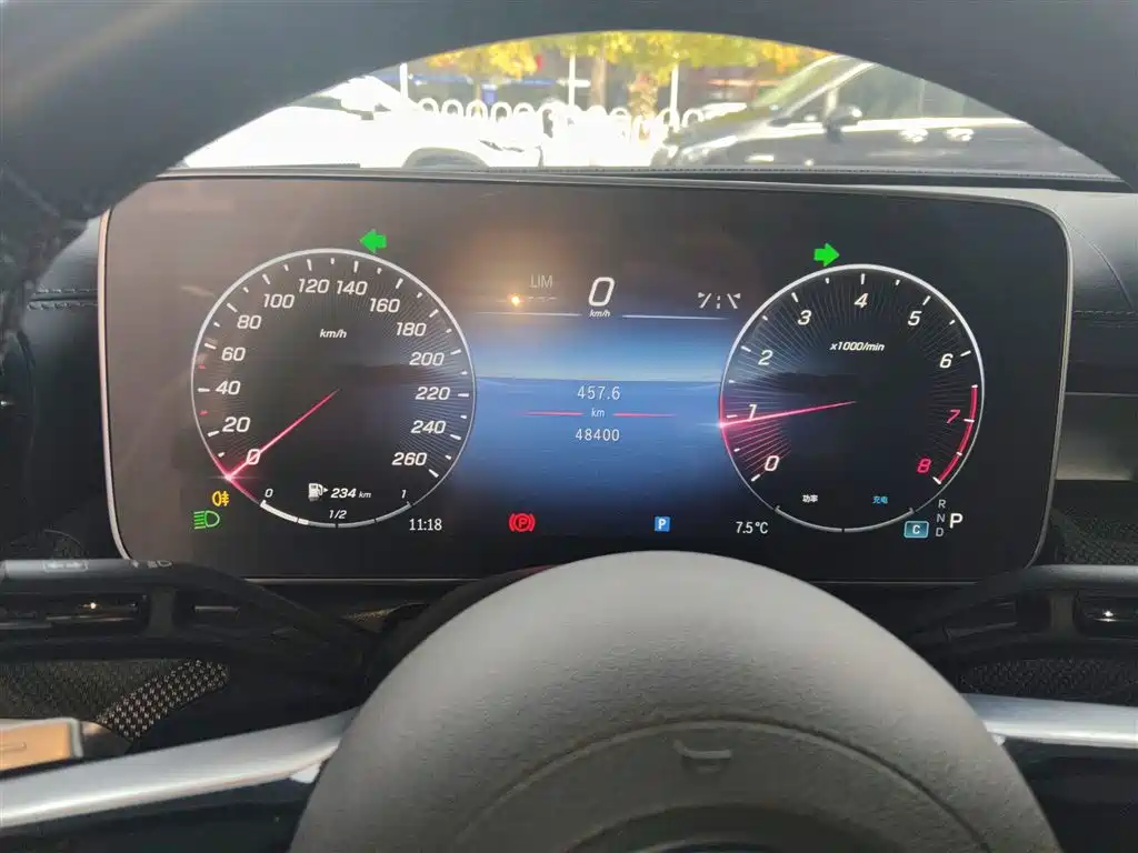 Mercedes-Benz C-Class 2024 facelift C 260 L sports version купить на сайте DeffCars