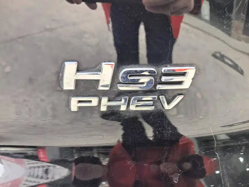 Hongqi HS3 PHEV 2025 117km Jinwei Edition купить на сайте DeffCars