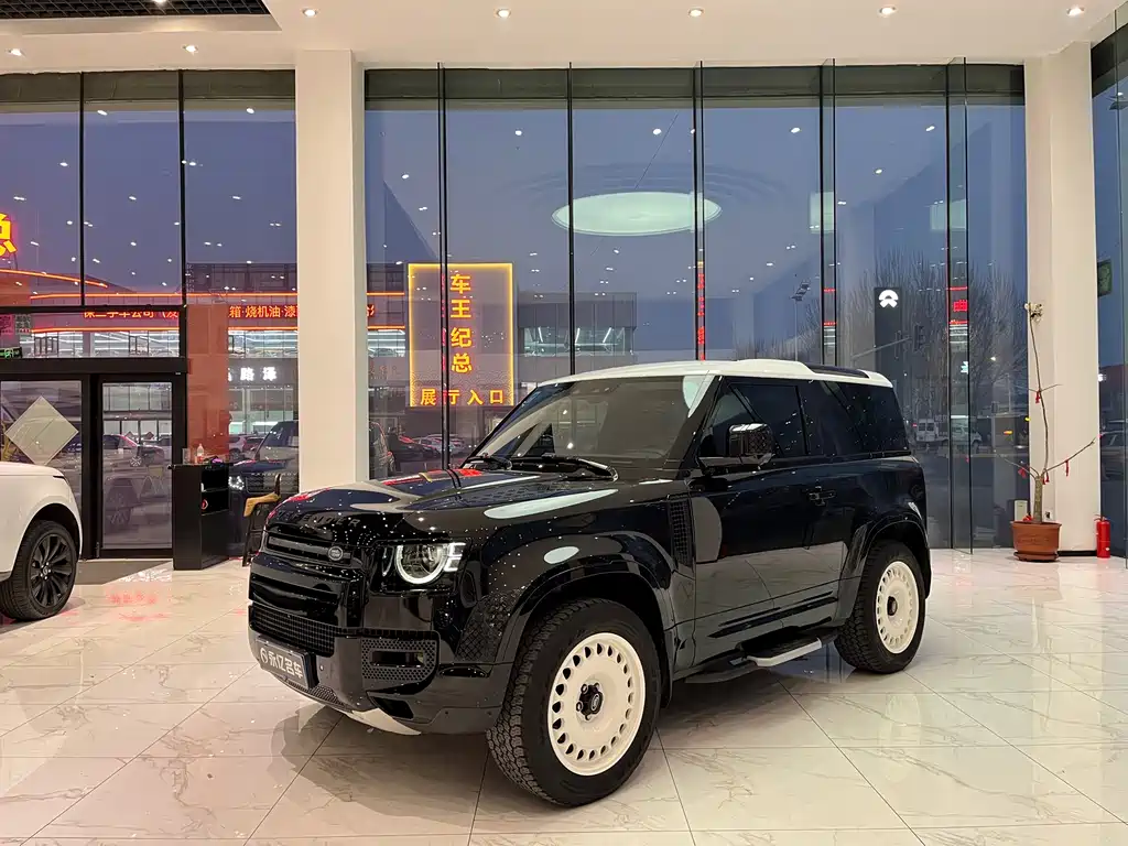 Land Rover Defender 2023 90 3.0T P400 XS купить на сайте DeffCars