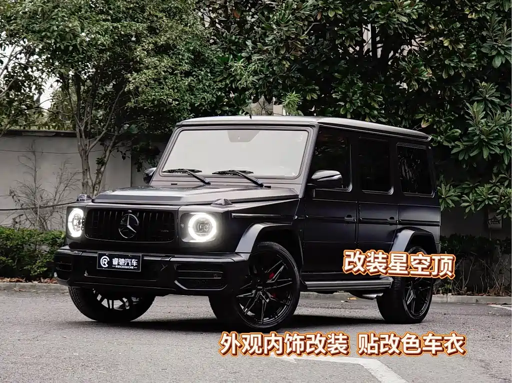 Mercedes-Benz G-Class AMG 2013 AMG G 63 купить на сайте DeffCars