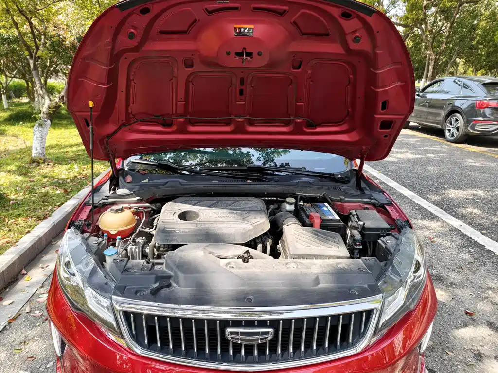 Emgrand GL 2021 UP 1.4T CVT luxury model купить на сайте DeffCars