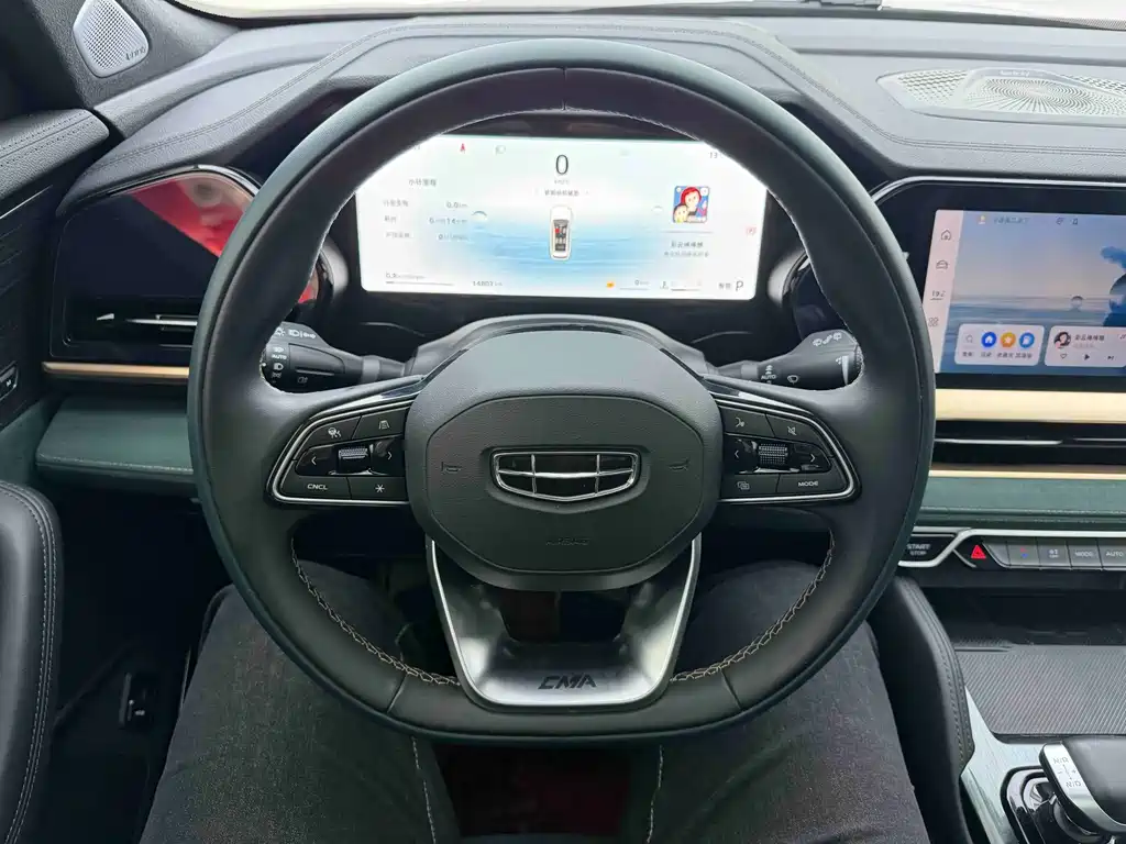 Xingyue L 2024 2.0TD high-power automatic two-wheel drive skyline version купить на сайте DeffCars