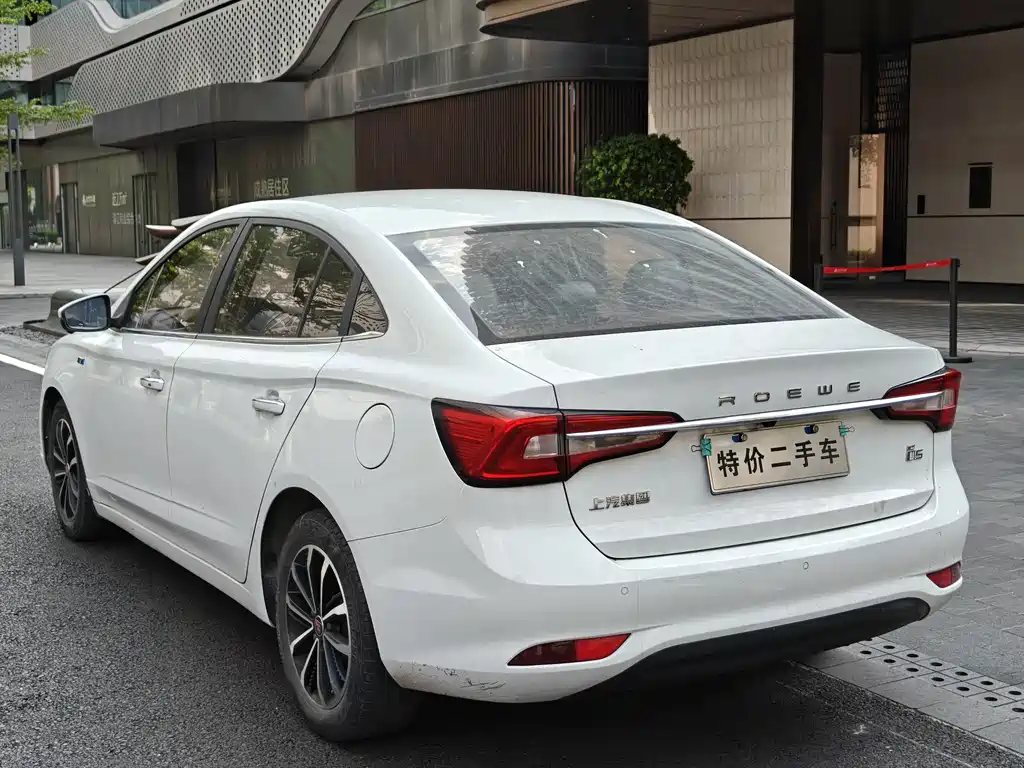 Roewe i5 2020 1.5L automatic 4G Internet leading flagship version купить на сайте DeffCars