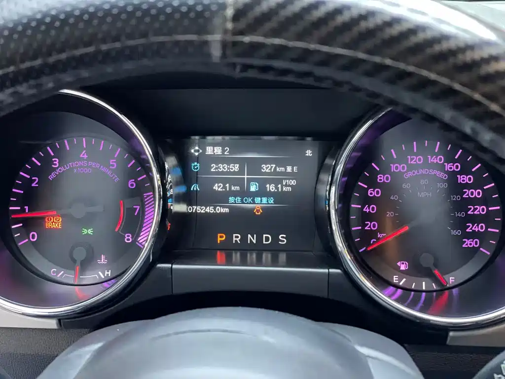 Mustang 2015 2.3T Performance Edition купить на сайте DeffCars