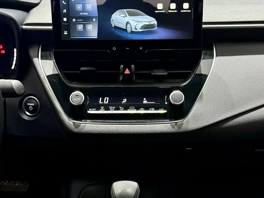 Corolla 2024 1.8L Intelligent Electric Hybrid Dual Engine Pioneer Edition купить на сайте DeffCars