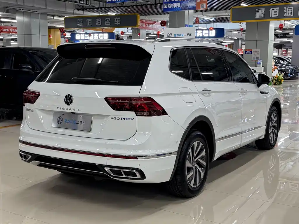 Tiguan L New Energy 2022 430PHEV plug-in hybrid flagship version купить на сайте DeffCars