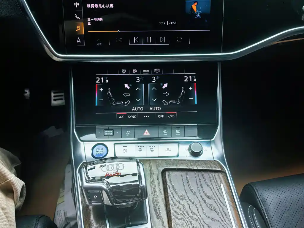 Audi A6L 2021 45 TFSI Premium Dynamic Model купить на сайте DeffCars