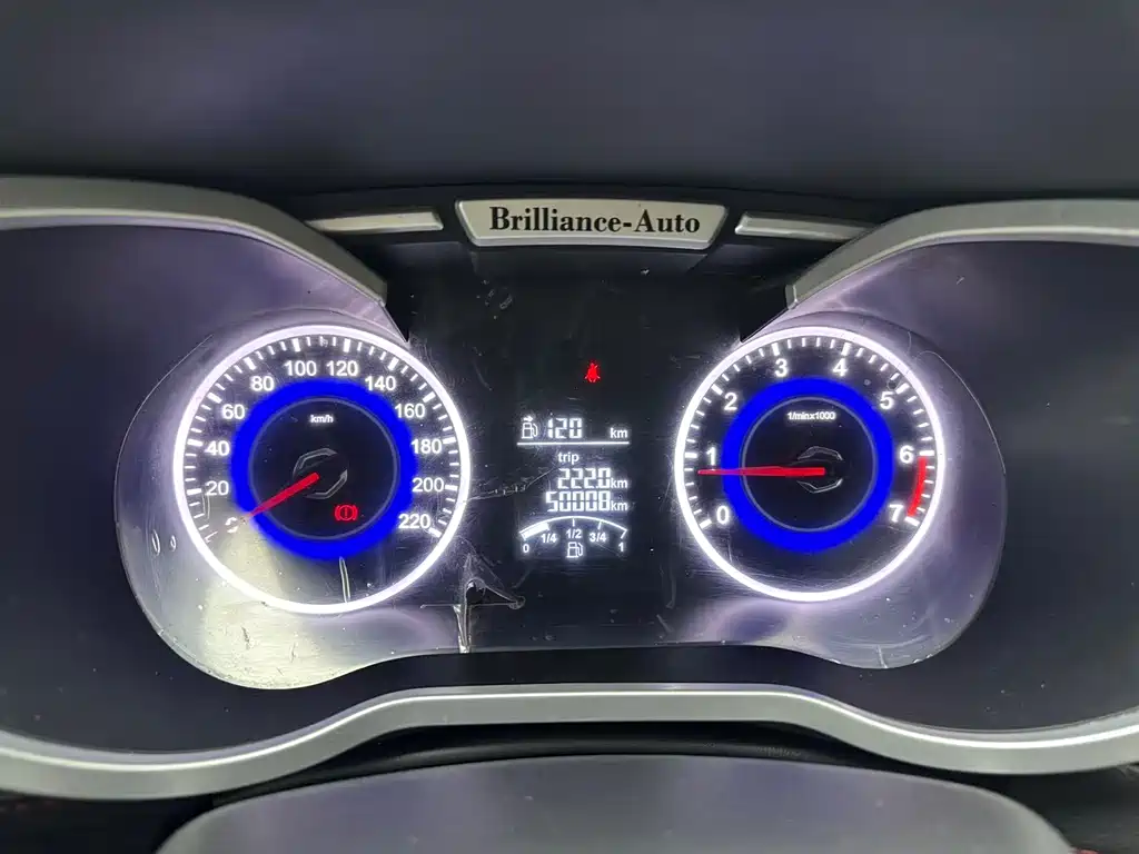 Zhonghua V3 2016 1.5L manual comfort type купить на сайте DeffCars