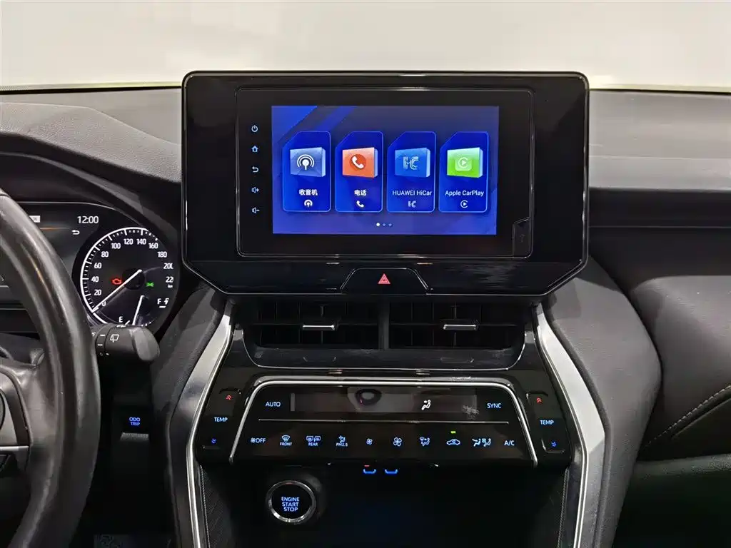 Lingfang HARRIER 2022 2.0L CVT two-wheel drive luxury version купить на сайте DeffCars